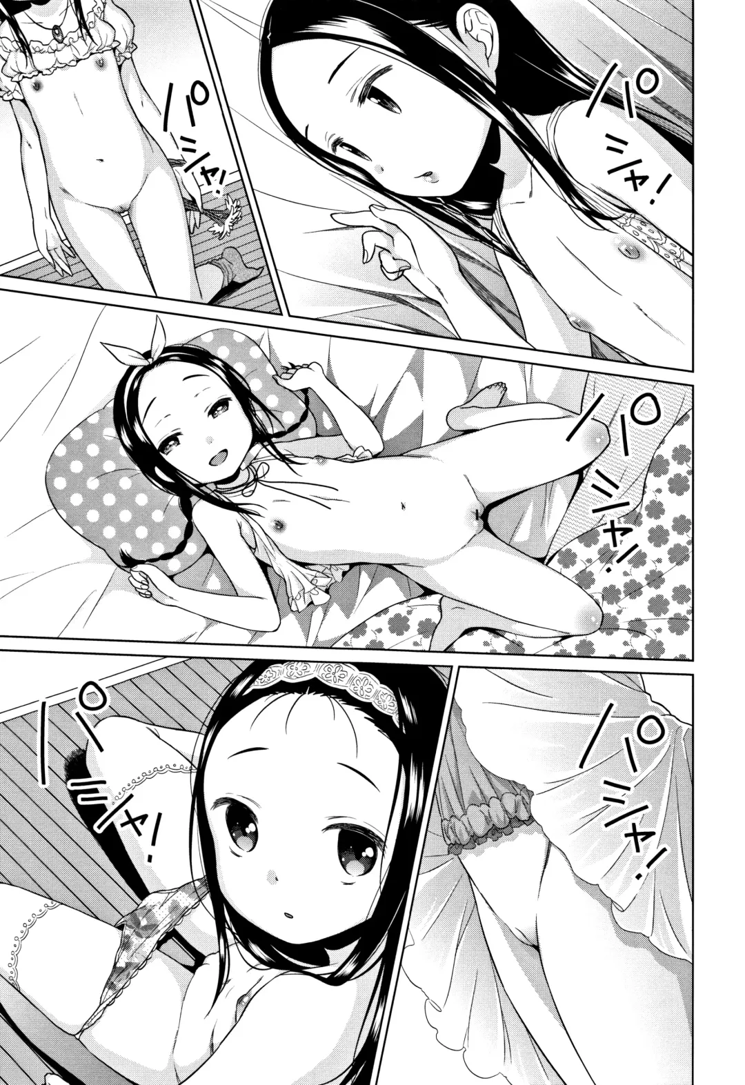 [Dobato] Heisei JC in Meiji Yobaimura Fhentai.net - Page 100