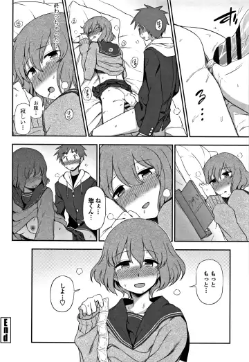 [Kumada] Kimochiii no ga Suki Nan desu Fhentai - Page 99