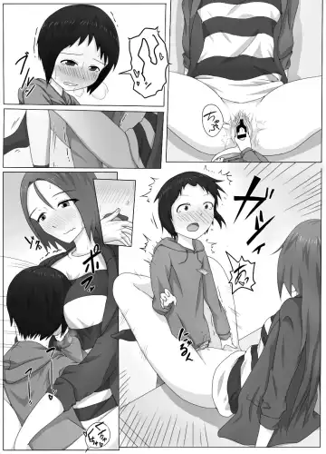 [Shishiji] Kuyou Fhentai - Page 2