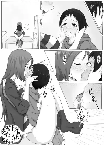 [Shishiji] Kuyou Fhentai - Page 3