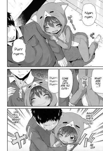 [Leafy] Wagaya no Neko Jijou | Our Home's Cat Situation Fhentai.net - Page 4