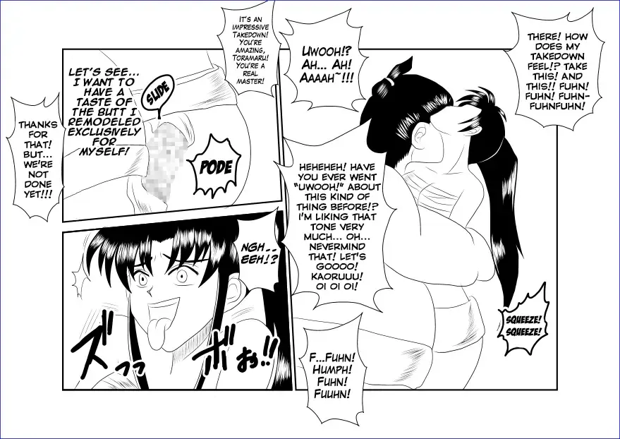 Sennou Kyouikushitsu ~Kamiya Kaoru Hen~ | Brainwashing Classroom ~Kami☆Kaoru Chapter~ Fhentai.net - Page 21