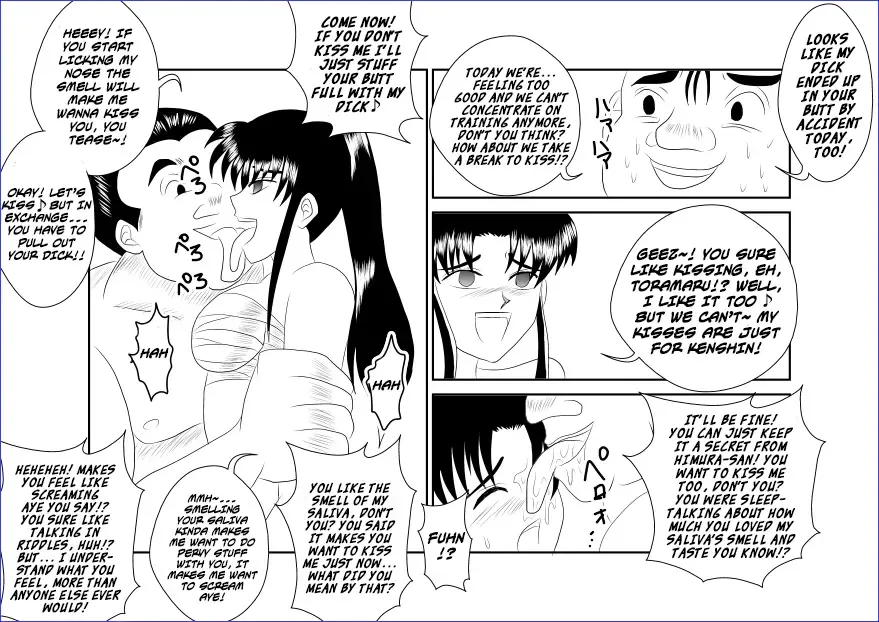 Sennou Kyouikushitsu ~Kamiya Kaoru Hen~ | Brainwashing Classroom ~Kami☆Kaoru Chapter~ Fhentai.net - Page 23