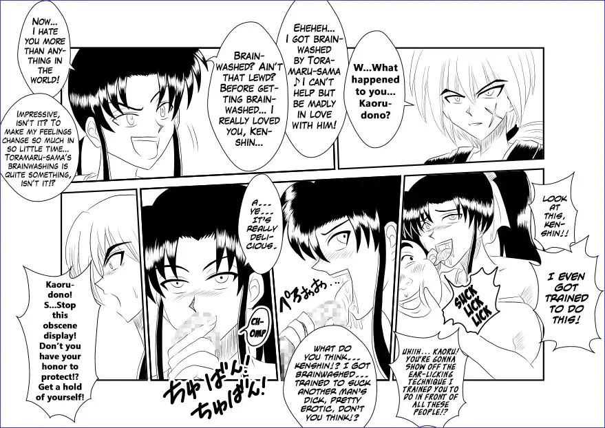 Sennou Kyouikushitsu ~Kamiya Kaoru Hen~ | Brainwashing Classroom ~Kami☆Kaoru Chapter~ Fhentai.net - Page 35