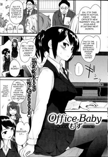 Read [Mozu] Office Baby - Fhentai