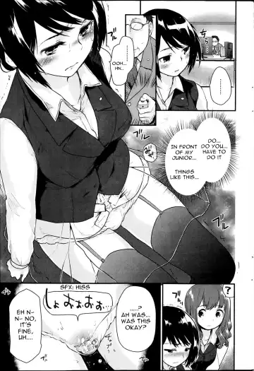 [Mozu] Office Baby Fhentai - Page 3