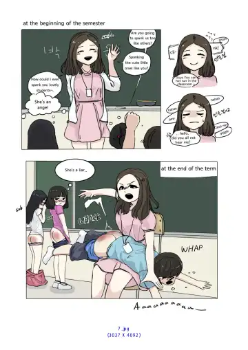 [Eingyeo] spanking - Oshiritataki Fhentai.net - Page 18