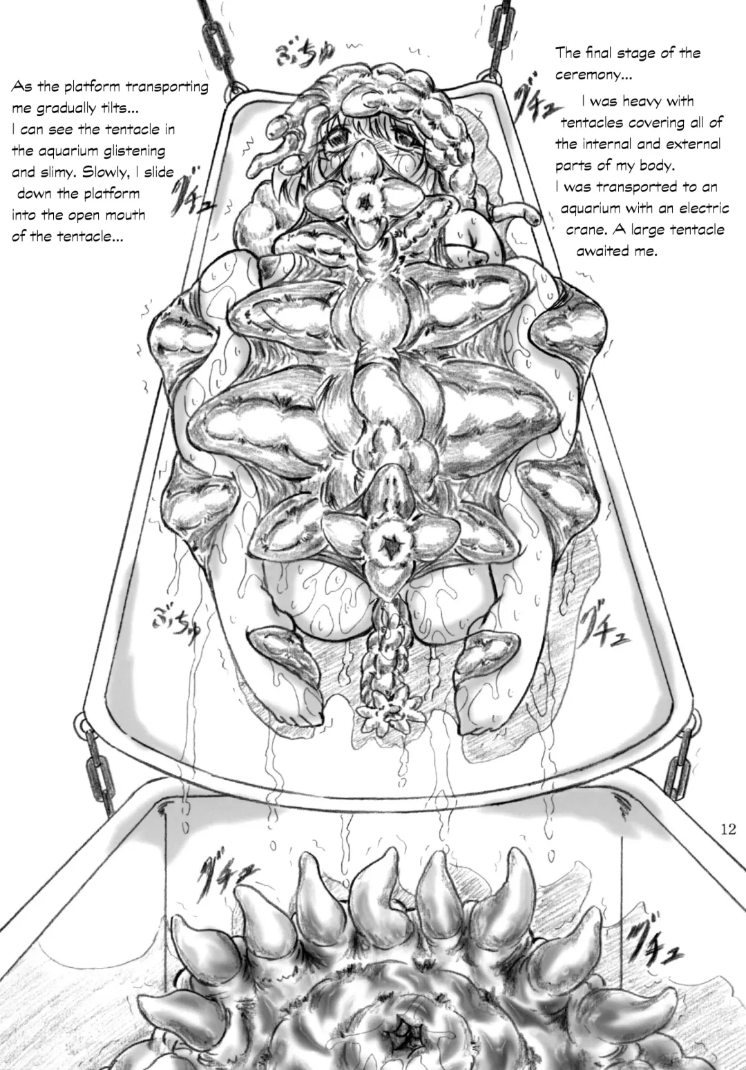 [Sumomo Ex] Shokushu-sama no nie | Tentacle Sacrifice (decensored) Fhentai.net - Page 12