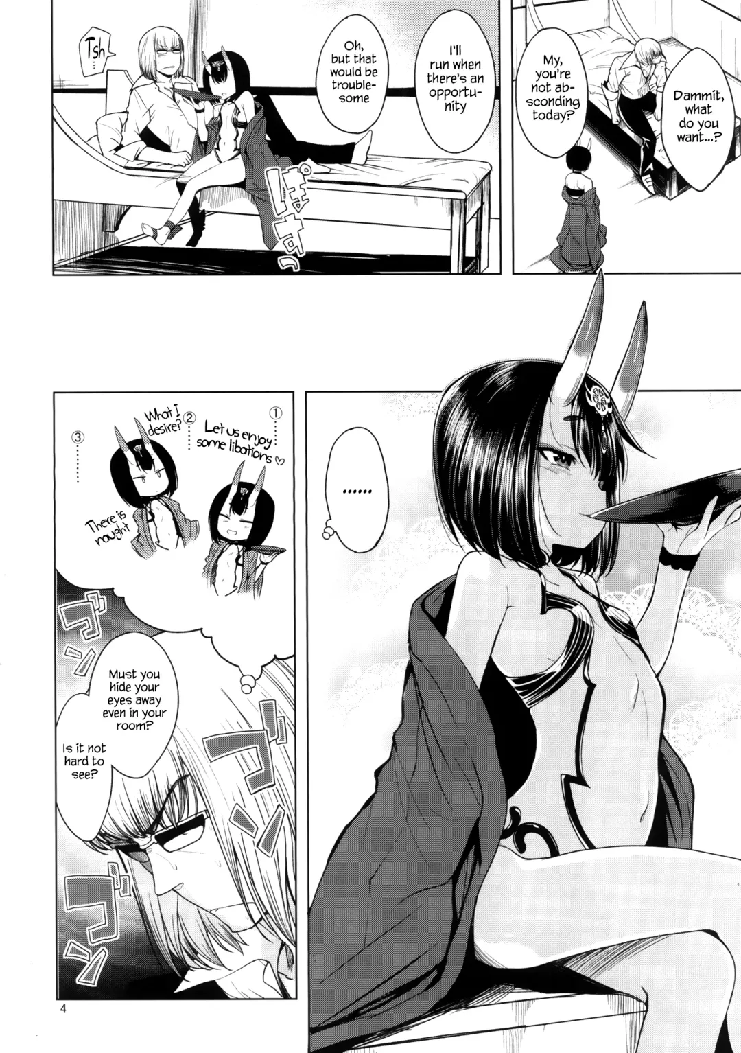 [Naruko] Golden Sake Fhentai.net - Page 4