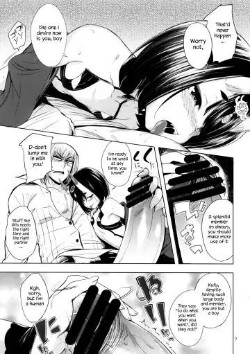 [Naruko] Golden Sake Fhentai.net - Page 7