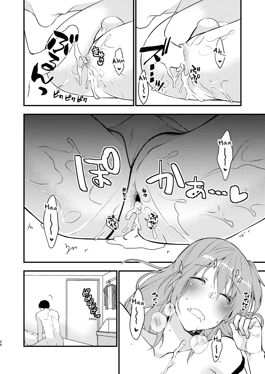 [Neko Maru Rentarou] Fuuzokujou ♂ ni Doutei Kokuhaku Shitara Naze ka Namahame Dekita Ken Fhentai - Page 24