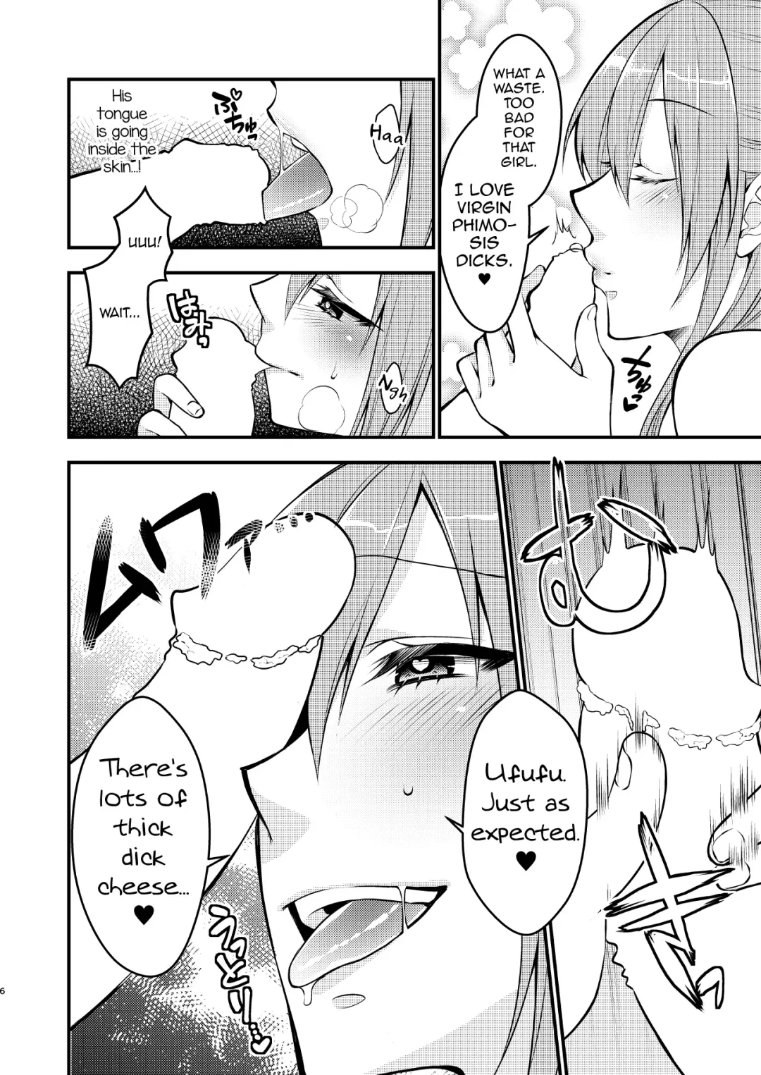 [Neko Maru Rentarou] Fuuzokujou ♂ ni Doutei Kokuhaku Shitara Naze ka Namahame Dekita Ken Fhentai - Page 7