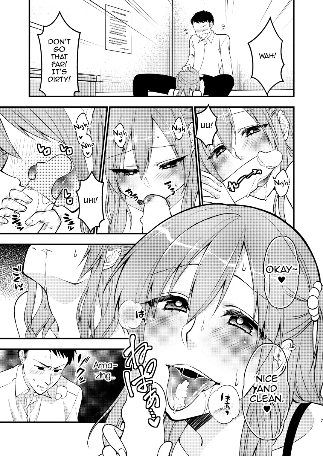 [Neko Maru Rentarou] Fuuzokujou ♂ ni Doutei Kokuhaku Shitara Naze ka Namahame Dekita Ken Fhentai - Page 8