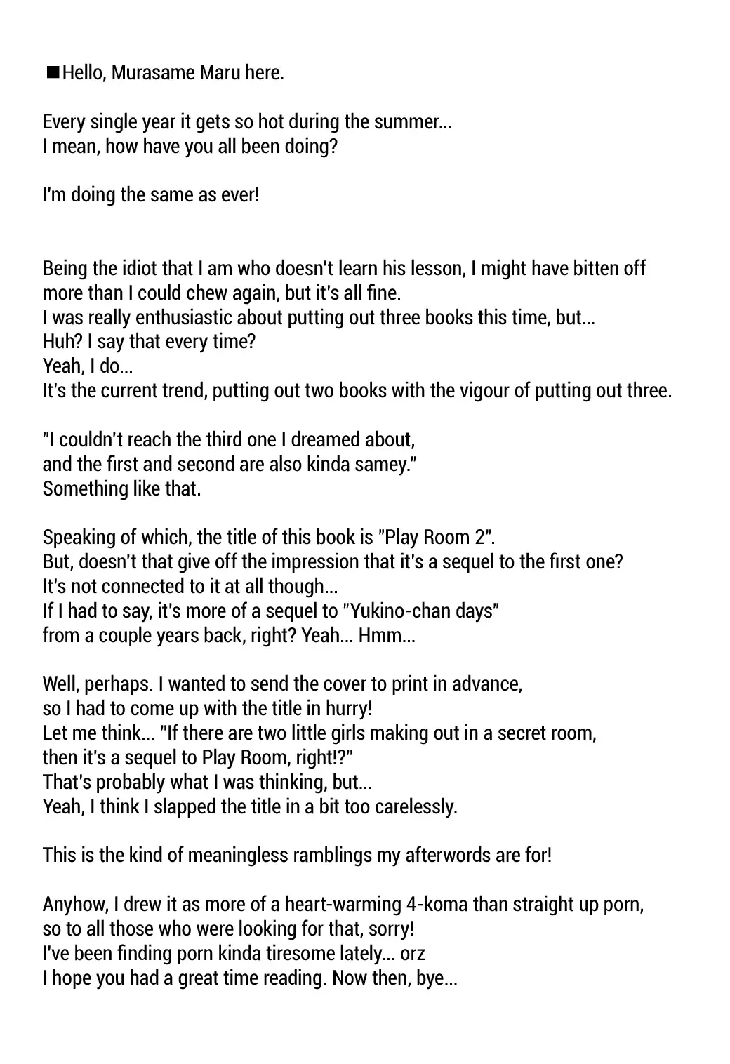 [Murasame Maru] Play Room Ni Fhentai - Page 24