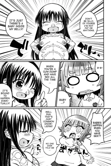 [Murasame Maru] Play Room Ni Fhentai - Page 13