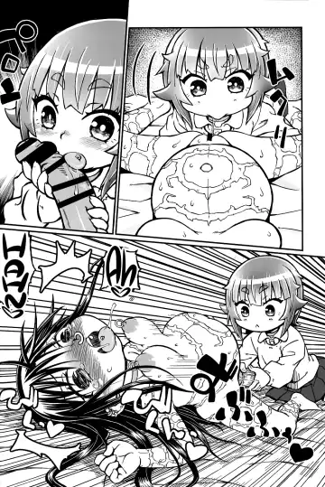 [Murasame Maru] Play Room Ni Fhentai - Page 19