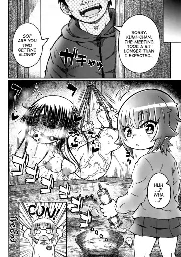 [Murasame Maru] Play Room Ni Fhentai - Page 23