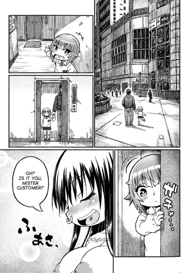 [Murasame Maru] Play Room Ni Fhentai - Page 8