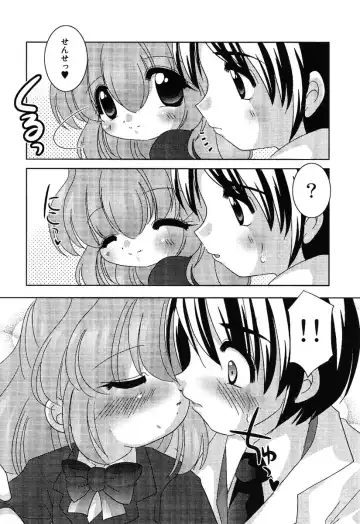 Little Pierce -Kawaii Oshiego Tokushuu- Fhentai.net - Page 44