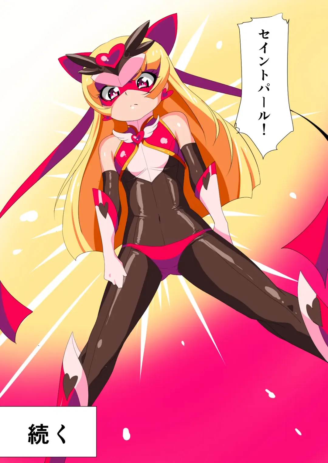 pearls suffering  part 2 Fhentai - Page 11