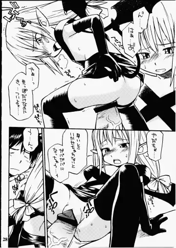 [Hinemosu Notari] Yorozu Fhentai - Page 27