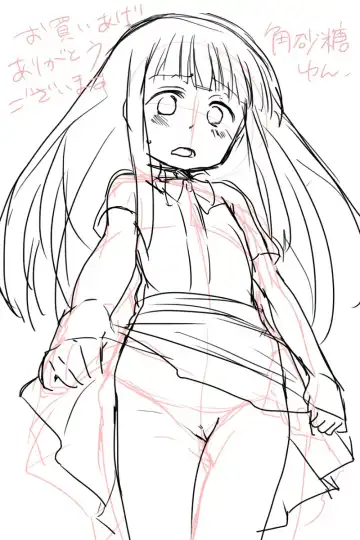 [Kakuzato Yun] Rika-chan to Cosplay Ecchi! Fhentai - Page 27