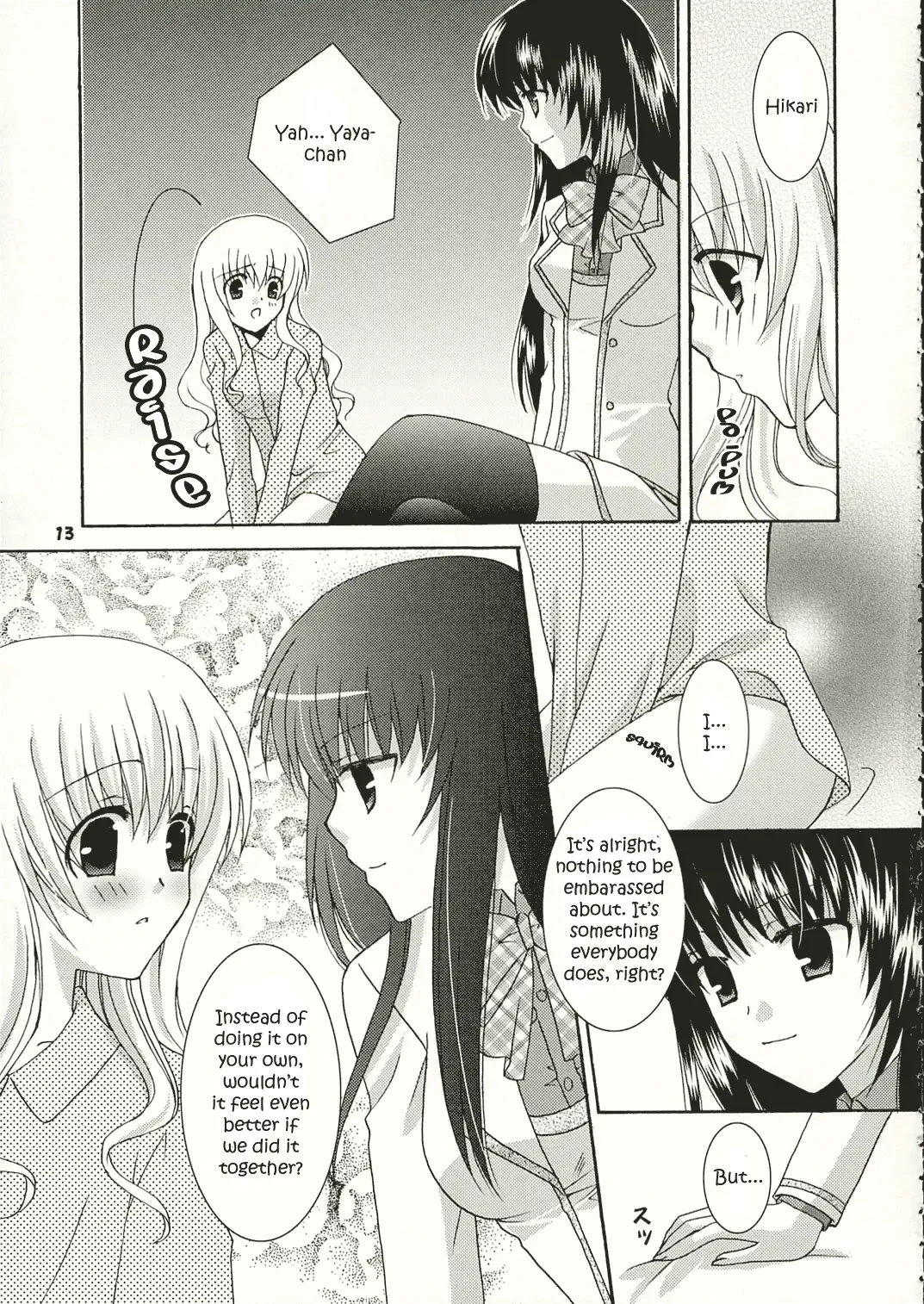 [Hazuki Ruka] Strawberry Kiss Fhentai.net - Page 12