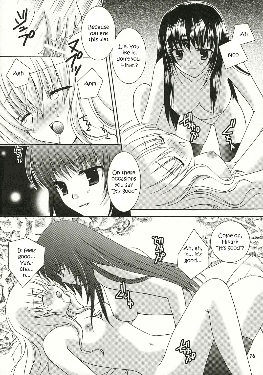 [Hazuki Ruka] Strawberry Kiss Fhentai.net - Page 15