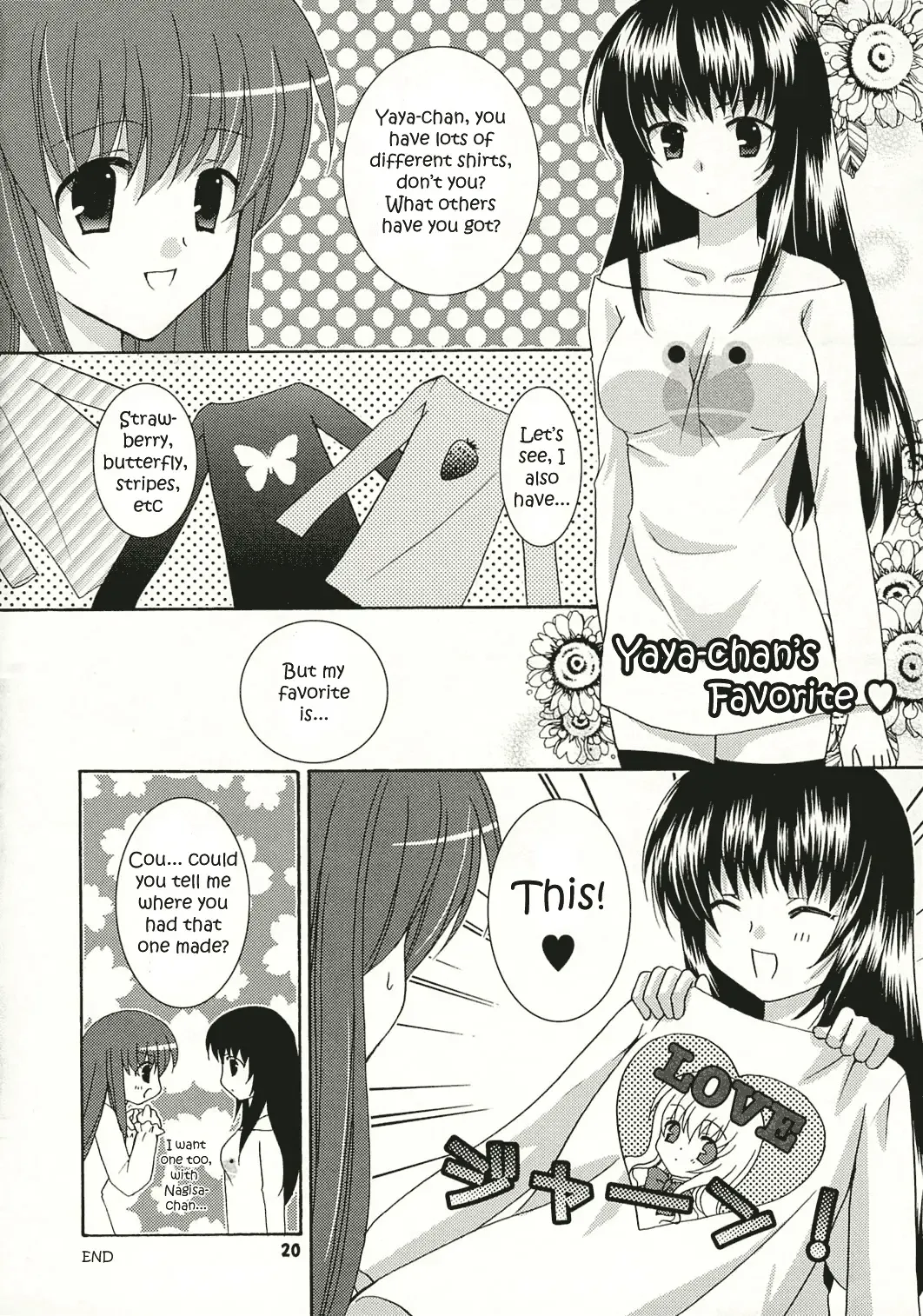 [Hazuki Ruka] Strawberry Kiss Fhentai.net - Page 19