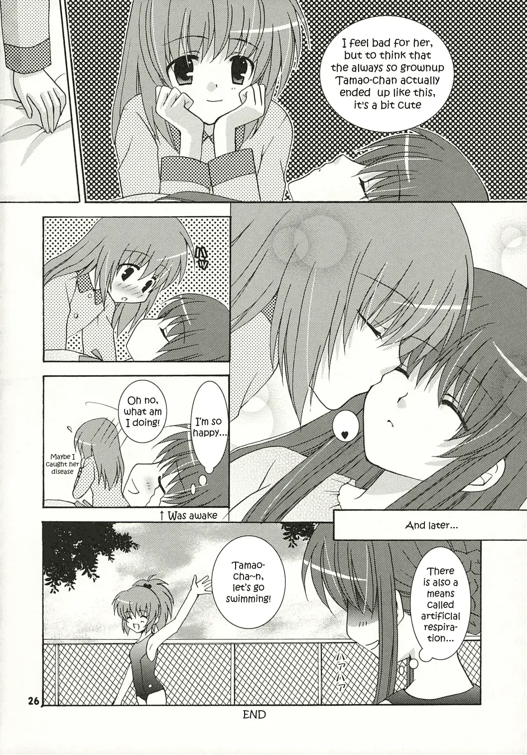 [Hazuki Ruka] Strawberry Kiss Fhentai.net - Page 25