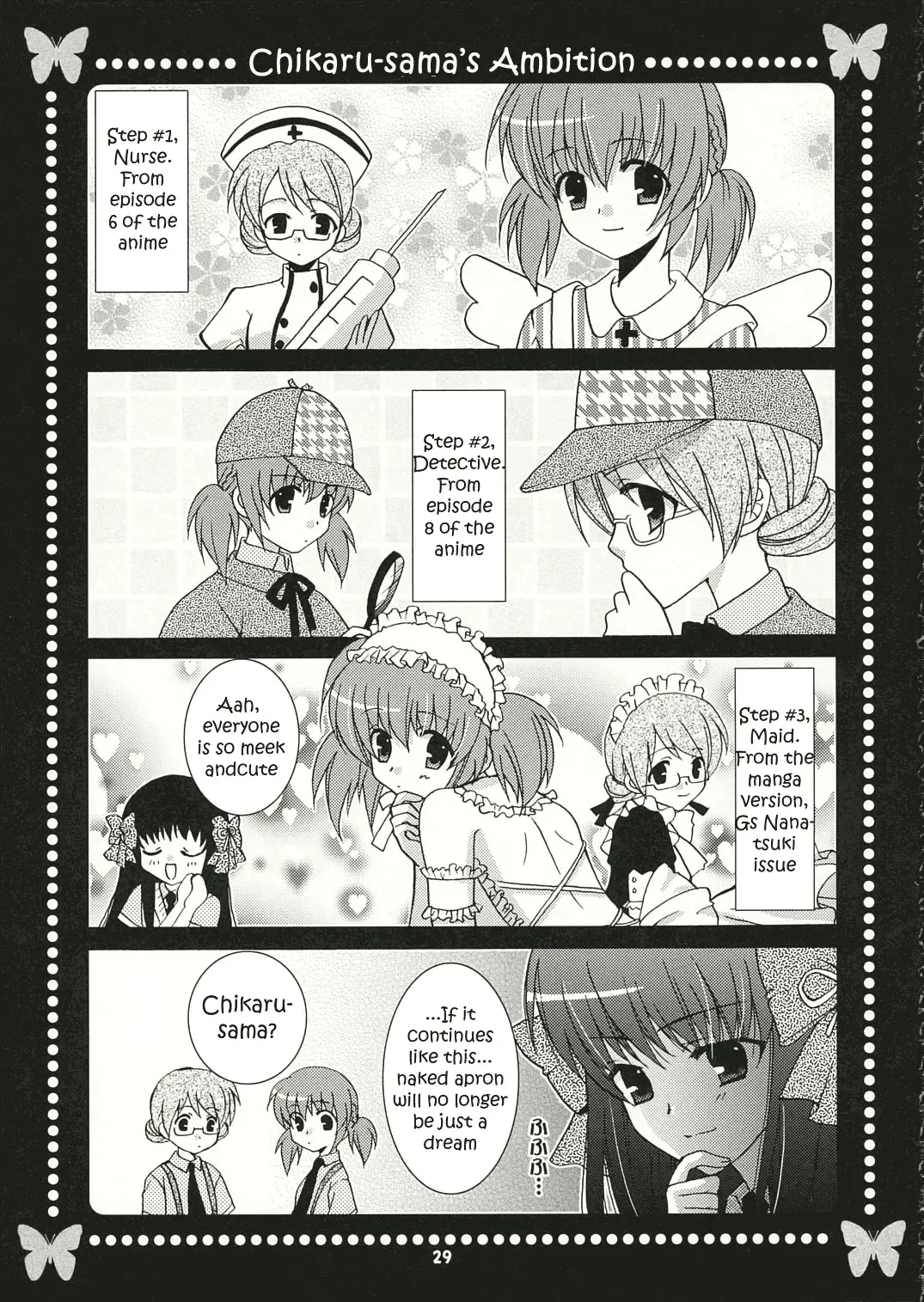 [Hazuki Ruka] Strawberry Kiss Fhentai.net - Page 26