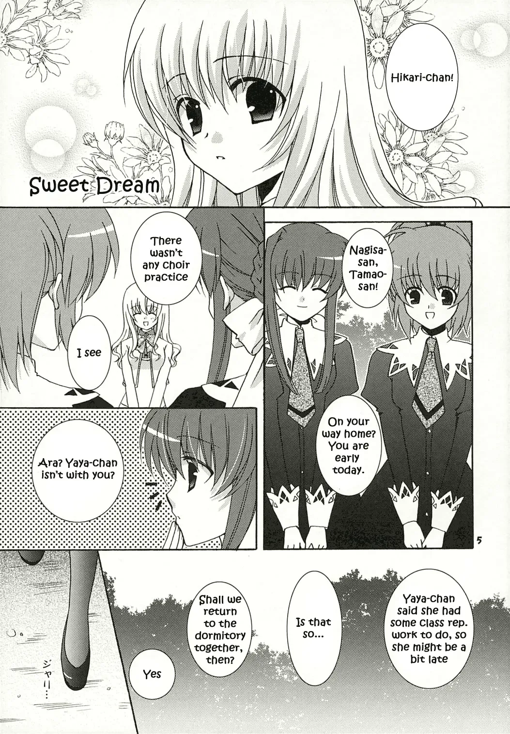 [Hazuki Ruka] Strawberry Kiss Fhentai.net - Page 4