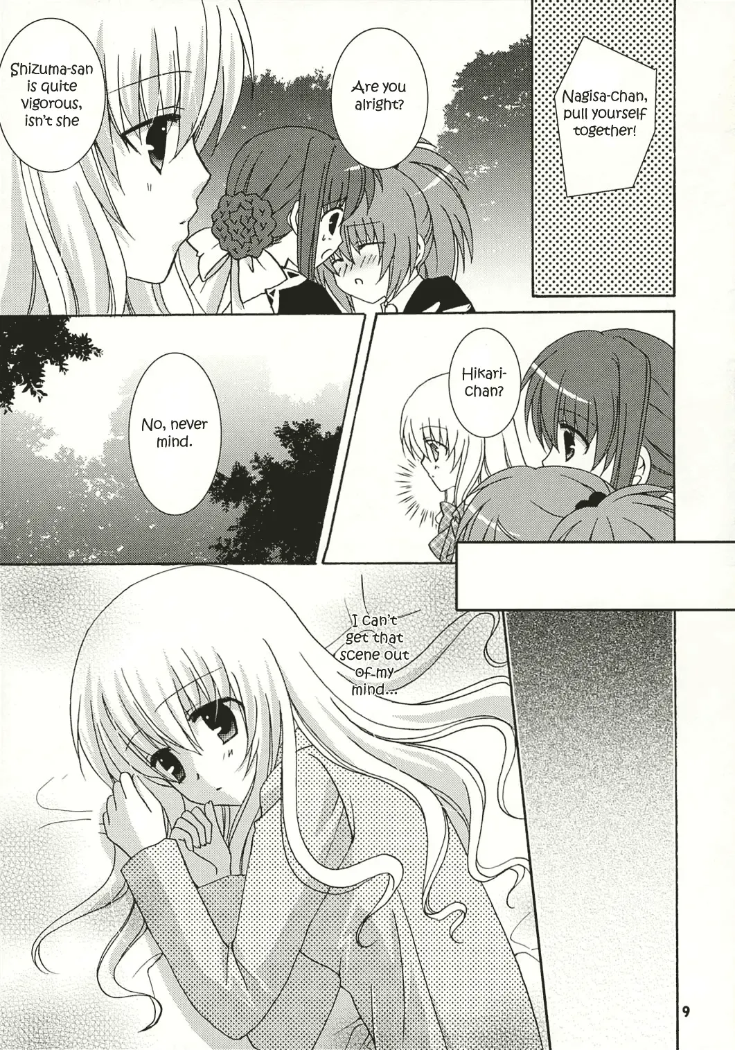 [Hazuki Ruka] Strawberry Kiss Fhentai.net - Page 8