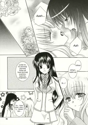 [Hazuki Ruka] Strawberry Kiss Fhentai.net - Page 17