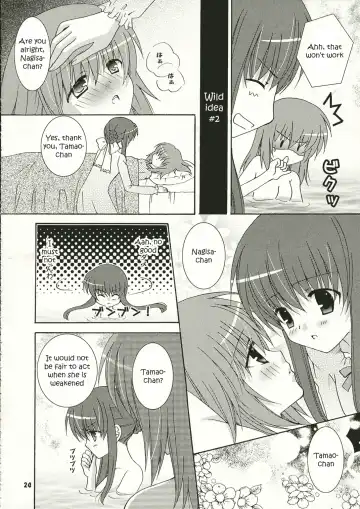 [Hazuki Ruka] Strawberry Kiss Fhentai.net - Page 23