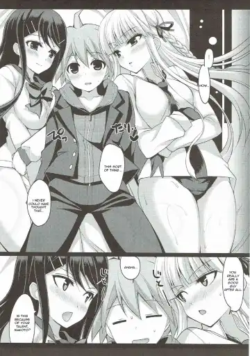 [Ninoko] MaiGiriSand Fhentai - Page 30
