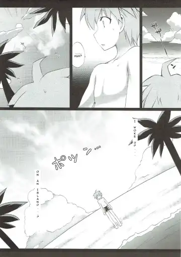 [Ninoko] MaiGiriSand Fhentai - Page 4