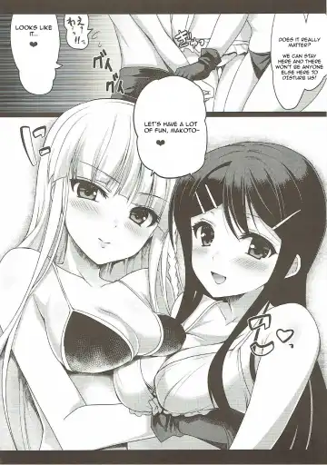 [Ninoko] MaiGiriSand Fhentai - Page 7