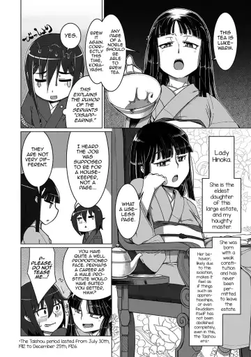 [Senbazuru] Nagasamegomi no Tori wa Sora o Aogu Fhentai - Page 2
