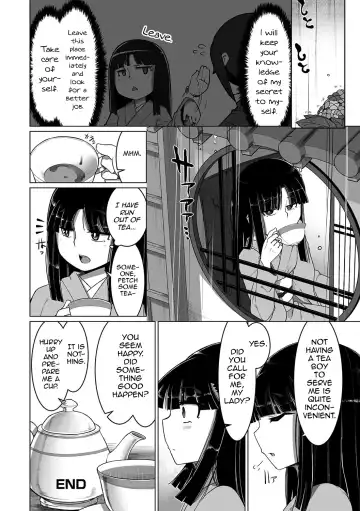 [Senbazuru] Nagasamegomi no Tori wa Sora o Aogu Fhentai - Page 20