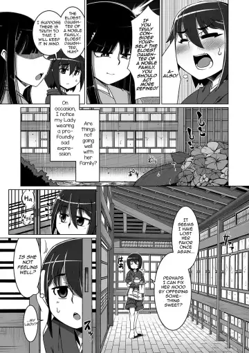 [Senbazuru] Nagasamegomi no Tori wa Sora o Aogu Fhentai - Page 3