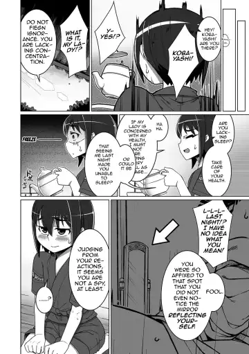 [Senbazuru] Nagasamegomi no Tori wa Sora o Aogu Fhentai - Page 6