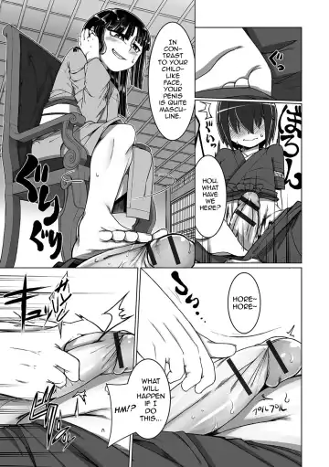 [Senbazuru] Nagasamegomi no Tori wa Sora o Aogu Fhentai - Page 9