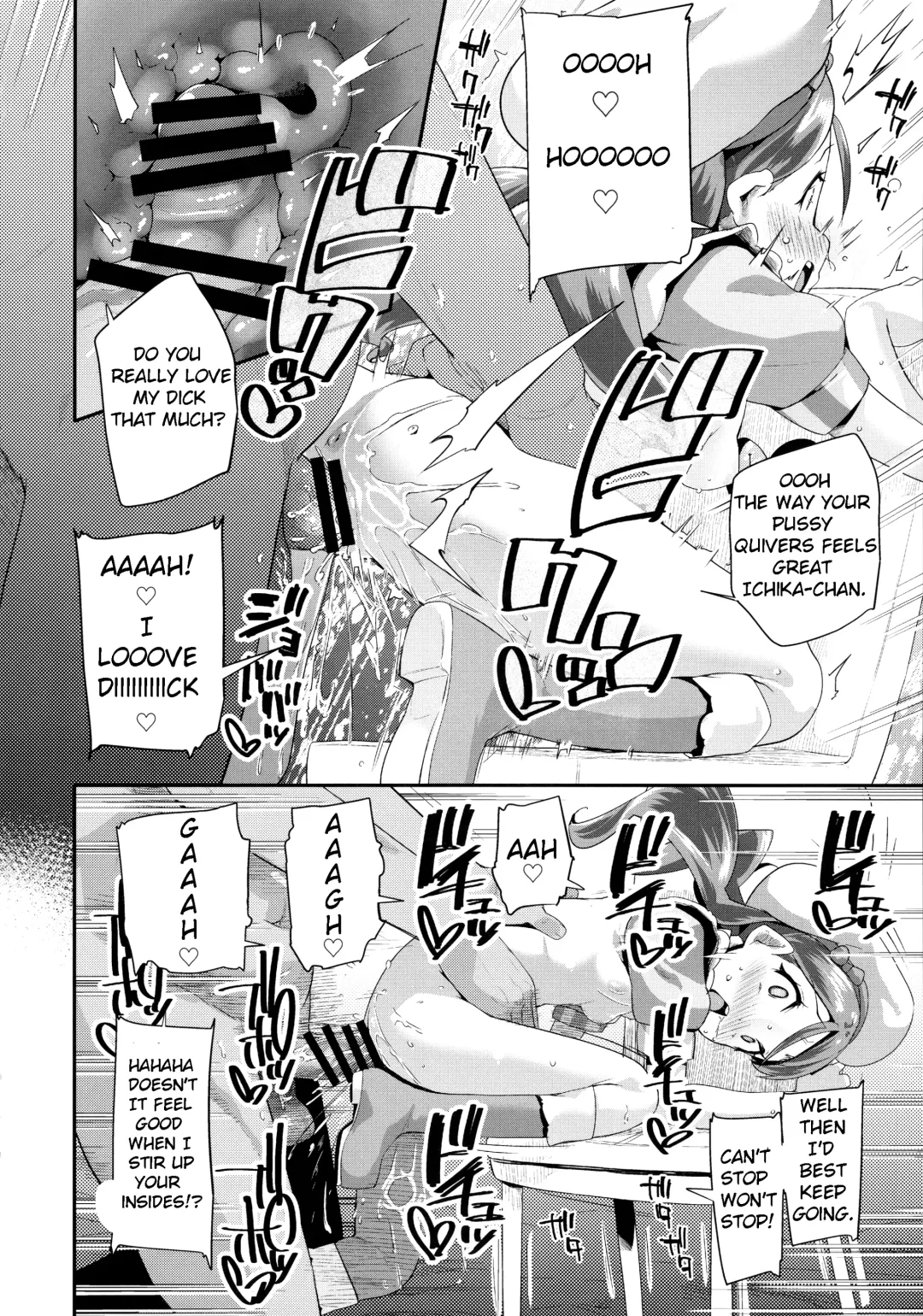 [Maeshima Ryou] Yoru no KiraPâti e Youkoso Fhentai.net - Page 16