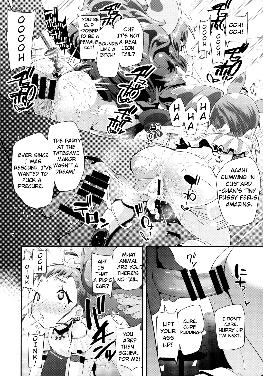 [Maeshima Ryou] Yoru no KiraPâti e Youkoso Fhentai.net - Page 26