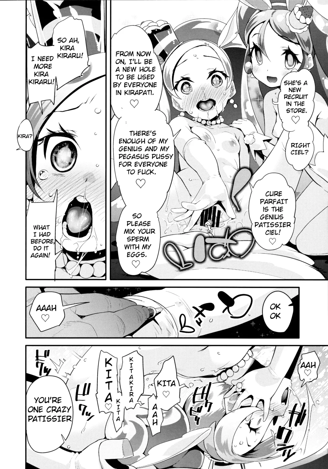 [Maeshima Ryou] Yoru no KiraPâti e Youkoso Fhentai.net - Page 28