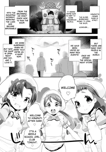 [Maeshima Ryou] Yoru no KiraPâti e Youkoso Fhentai.net - Page 3