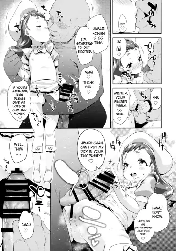 [Maeshima Ryou] Yoru no KiraPâti e Youkoso Fhentai.net - Page 7