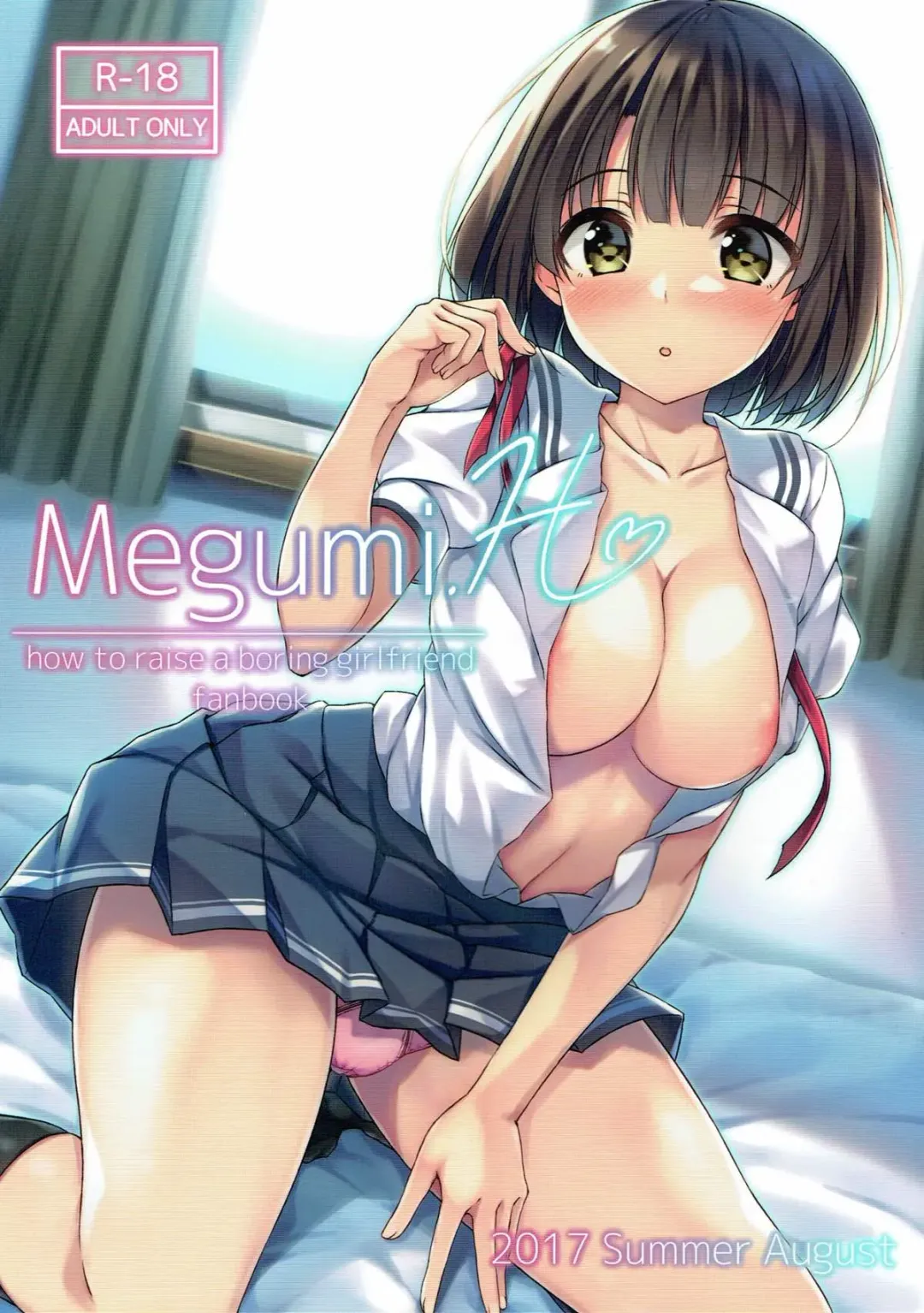 [Sena Chifuyu] Megumi.H Fhentai.net - Page 1