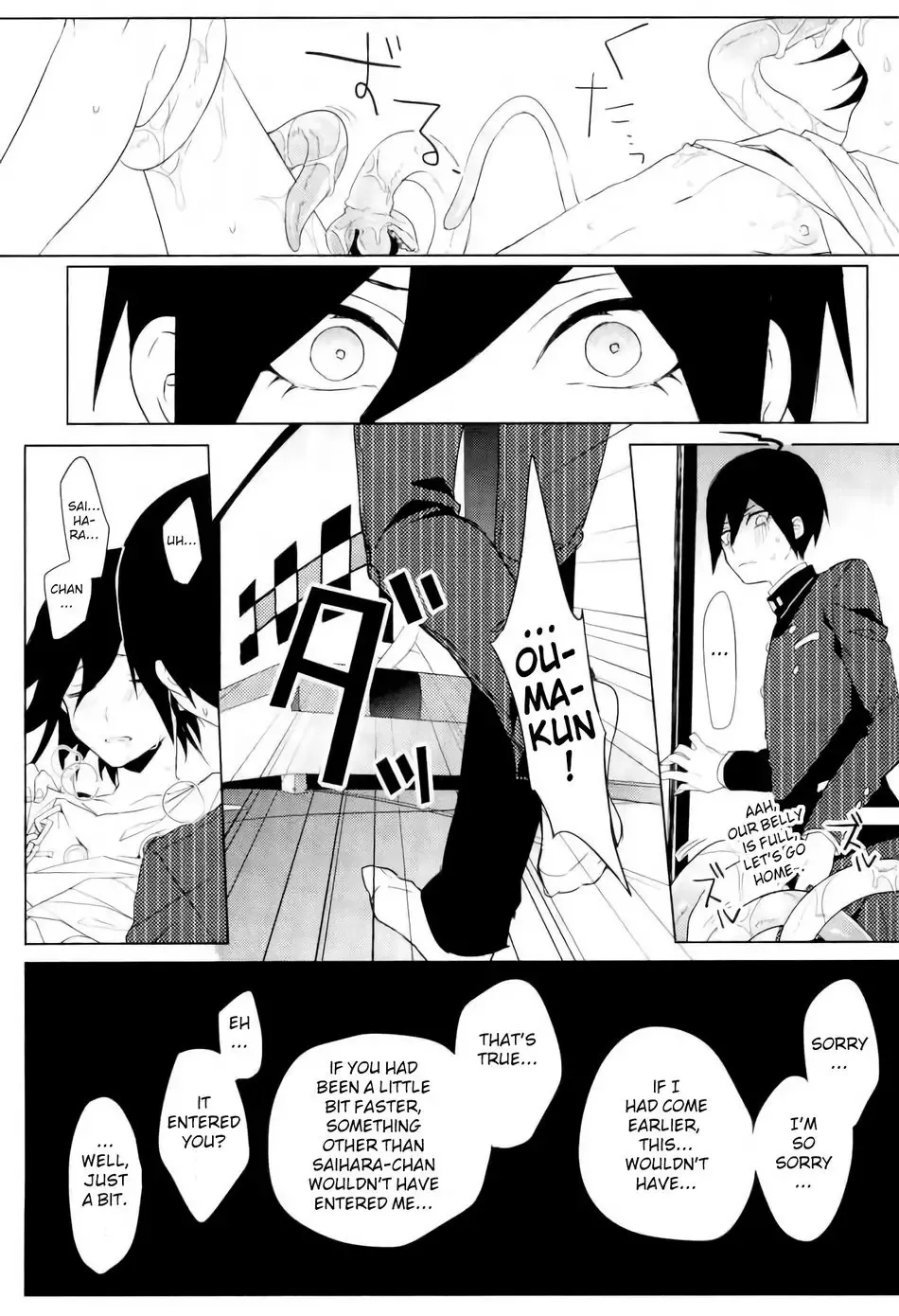 [Wasi] Shokushu | Tentacle Fhentai - Page 10